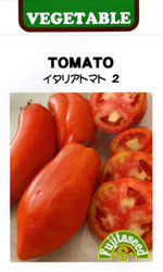 イタリアトマト2